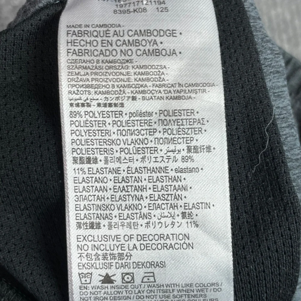Hurley Jogger Pants Mens Large Gray Heather Athletic Sweatpants Stretch Running